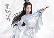 战争之王装备礼包